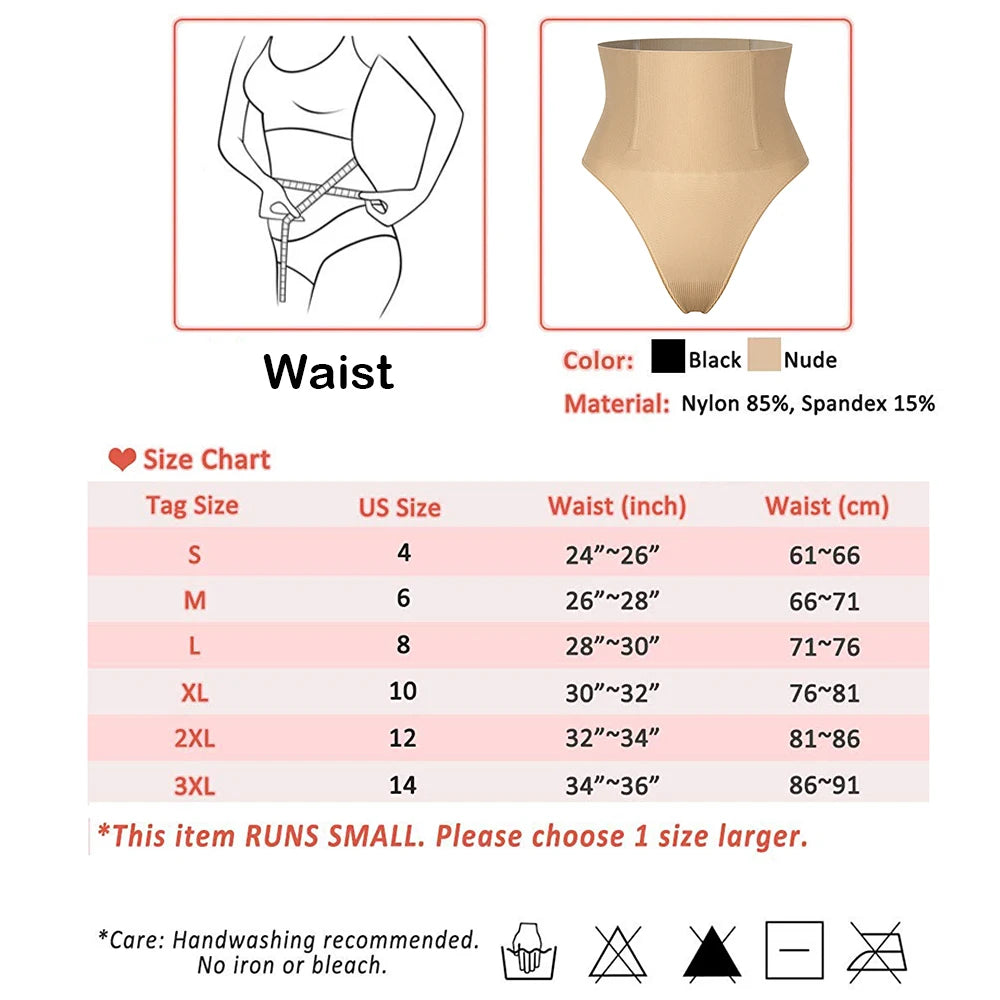 Tummy Control Shapewear For Women, Belly Control Underwear