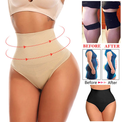 Tummy Control Shapewear For Women, Belly Control Underwear